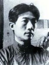 徐悲鸿_国画名家_枫雅斋