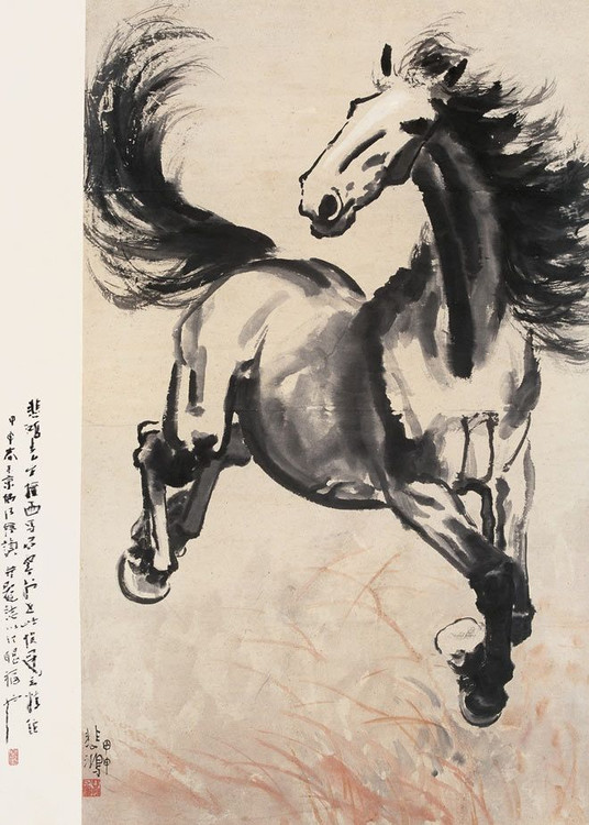 徐悲鴻。中国画家。専用。 徐悲鸿_国画名家_枫雅斋
